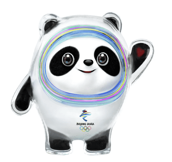 1.11 - Beijing 2022 Winter Olympics Mascot - ZSR