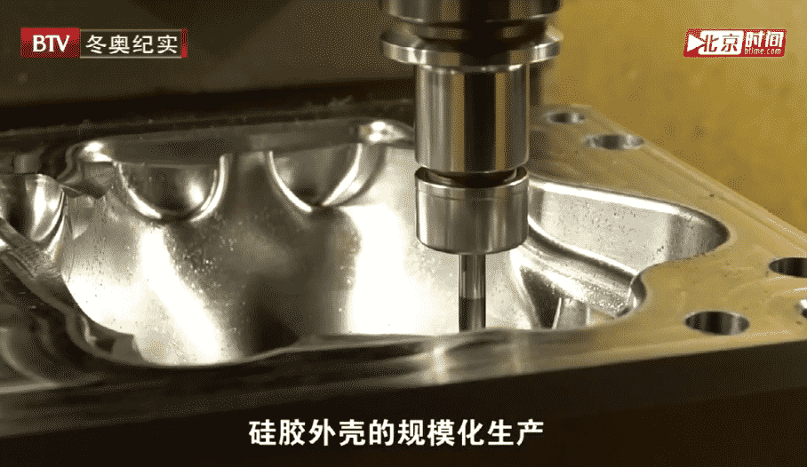 In house silicone tooling making 1 - Custom Silicone OEM/ODM Service - ZSR