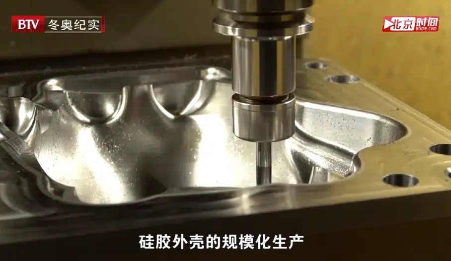 In house silicone tooling making 1 - Custom Silicone Products | OEM/ODM Service - Z.S.R.