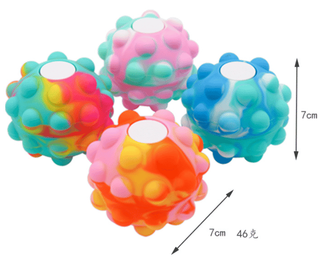 Silicone Silicone 3D Anti Pressure Squeeze Pop Ball - Custom Silicone Squeeze balls - ZSR