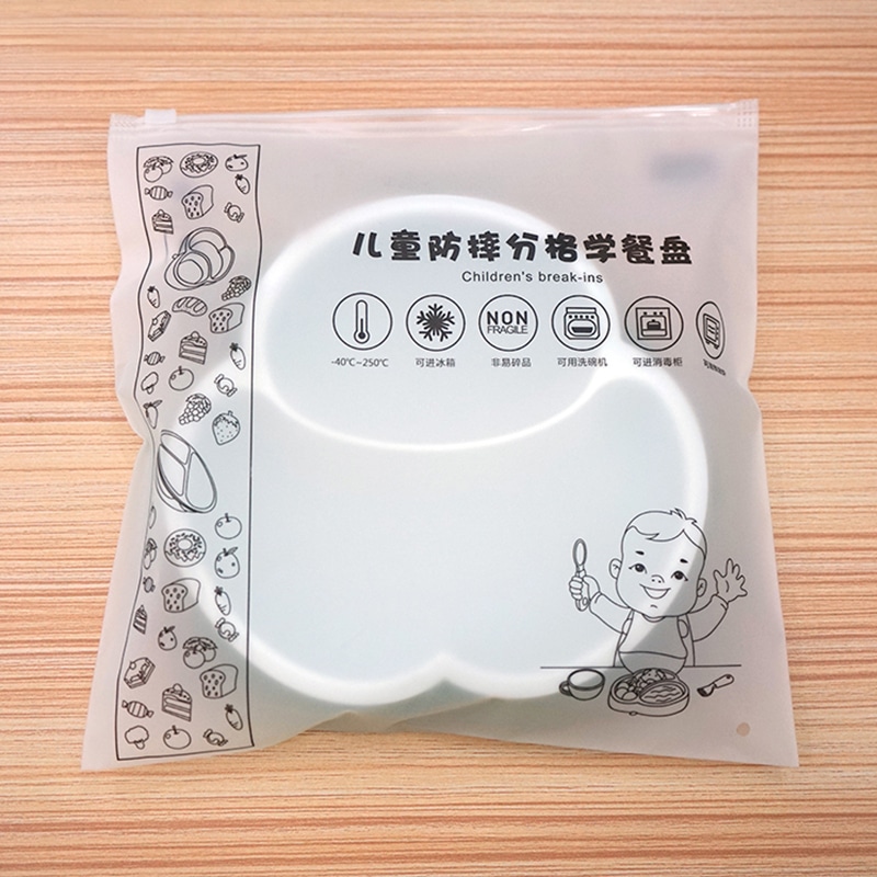 silicone products Zipbag Package - Custom Silicone Product | OEM/ODM Service - Z.S.R.