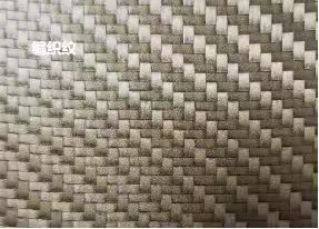 Weaving pattern silicone leather