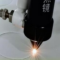 Laser cut foamed silicone - Can Silicone be welded or cut - Z.S.R.
