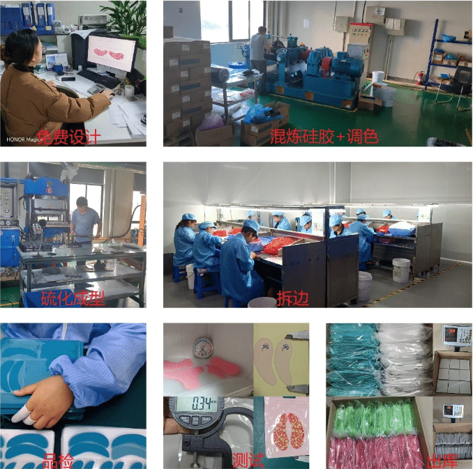 Silicone patches making process Z.S.R - Silicone Patches - Z.S.R.