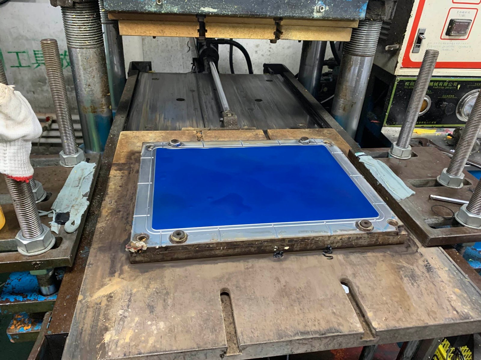 Cured silicone protector scaled - How to create private silicone protector? - Z.S.R.