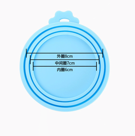 Silicone Can Lids Covers - Silicone Covers - Z.S.R.