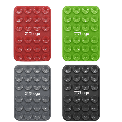 screen printing logo or pattern silicone holder - Silicone Holders - Z.S.R.